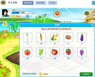 未命名.jpg