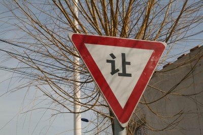 调整大小 IMG_0802.jpg