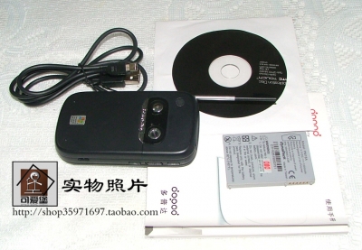 DSCF7718 副本.jpg