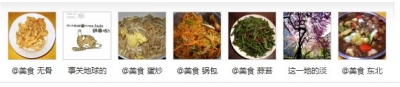 QQ截图20121027113042.jpg